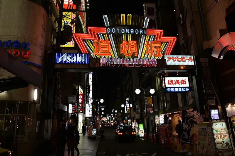 When 'That's Terrible' Actually Means 'I Love It': Cracking the Kansai Communication Code