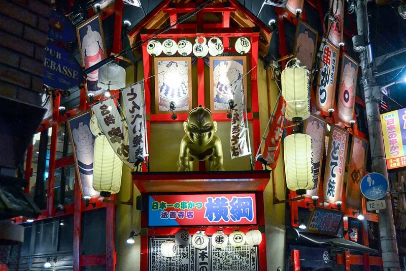 After the Lanterns Go Dark: Kansai's Late-Night Food Scene That Locals Actually Eat In