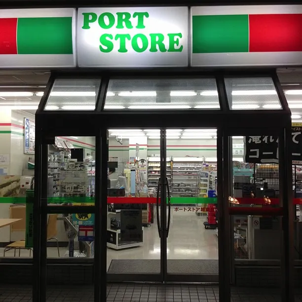 Your Most Underrated Cultural Stop in Kansai Is Literally on Every Corner