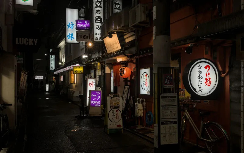 Wrong Turn, Right Experience: What Kansai's Confusing Streets Are Actually Teaching You